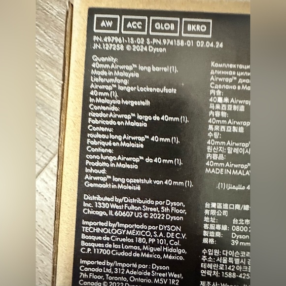 Dyson Airwrap 1.6” (40 mm) LONG Barrel (Rose Gold/Black) - Picture 3 of 5